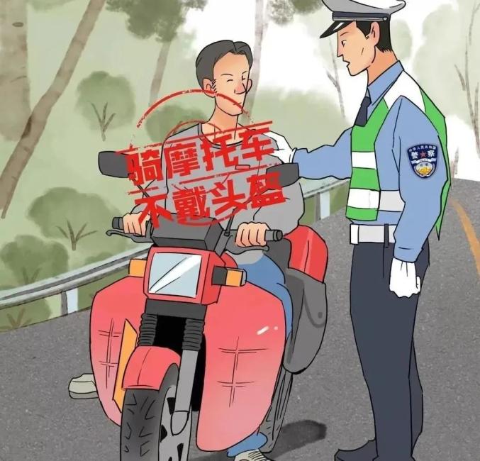 酒后驾驶危害_面包车超员载人危险_出行提示