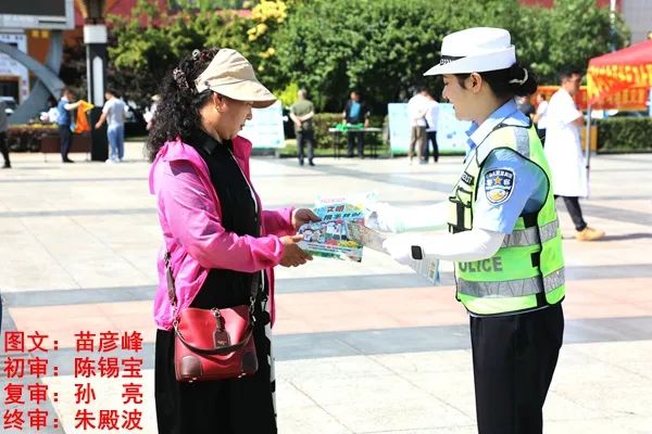 面包车超员载人危险_酒后驾驶危害_出行提示