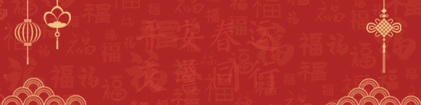 钦州春节交通安全_钦州春节高速免费政策_出行提示