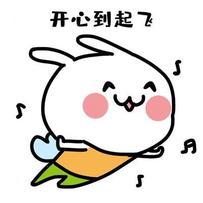 出行提示_钦州春节交通安全_钦州春节高速免费政策