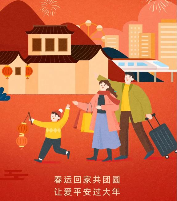 钦州春节交通安全_钦州春节高速免费政策_出行提示
