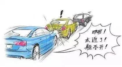 雾天行车技巧_出行提示_冬季行车安全注意事项