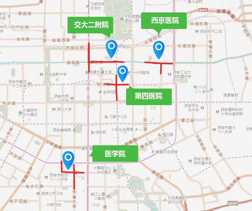 西安交通拥堵路段_出行提示_西安交警交通预警