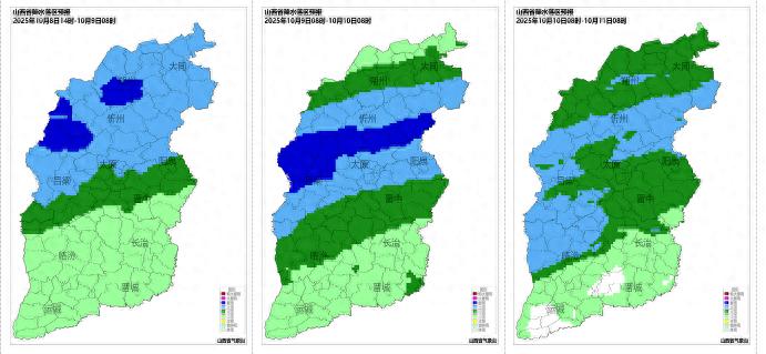 况路生书法_路况_况路近况