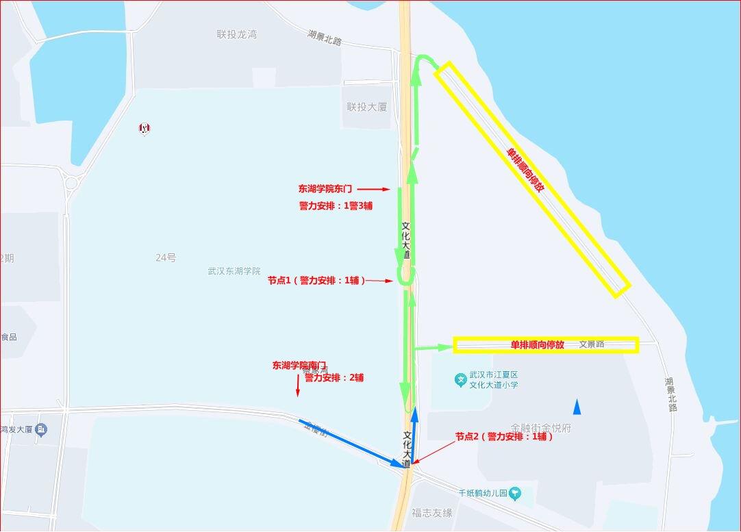 中央机关及其直属机构2026年度考试录用公务员_出行提示_中央机关公开遴选和公开选调公务员笔试