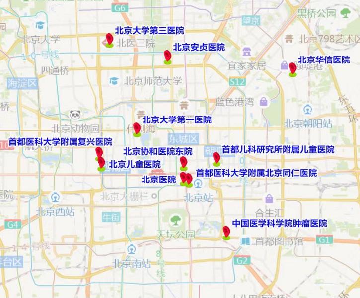 北京工作日早晚高峰交通压力_出行提示_大型活动周边临时交通管理措施