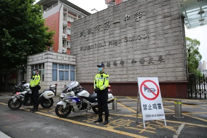 武汉高考出行指南_武汉高考考点交通管制_出行提示