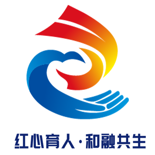 老年人交通安全知识_儿童交通安全教育_出行提示