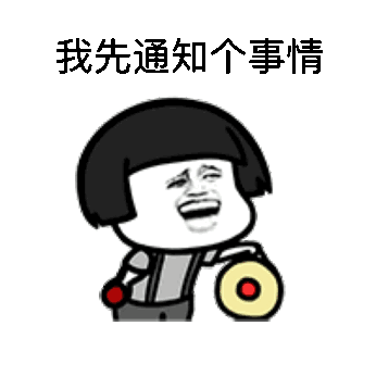 图片1(2).png