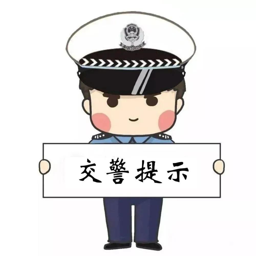7月3-4日降水天气_出行提示_降水过程预报
