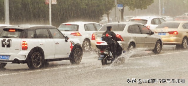 北京市8月限行尾号查询_天津限行时间表2025_限行