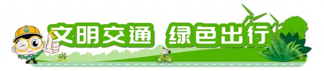 北京交通压力高峰时段_北京下周天气预报_出行提示