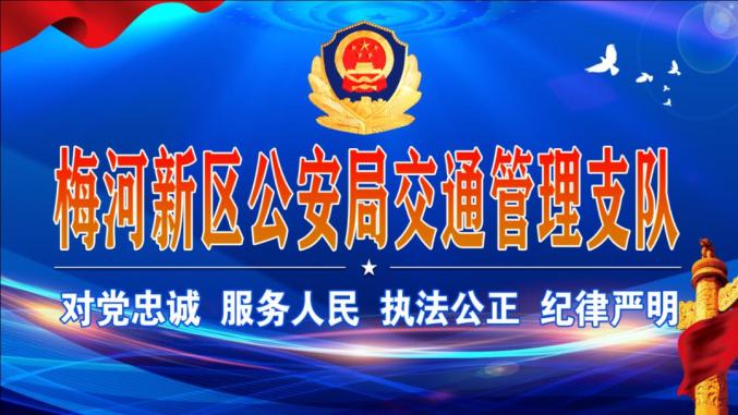 预防疲劳驾驶方法_出行提示_夏季疲劳驾驶危害
