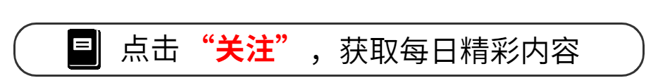 电动车新规讨论_电动车禁行限行影响_禁行