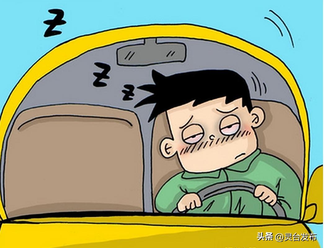 出行提示_恶劣天气驾驶注意事项_冬季出行安全提示