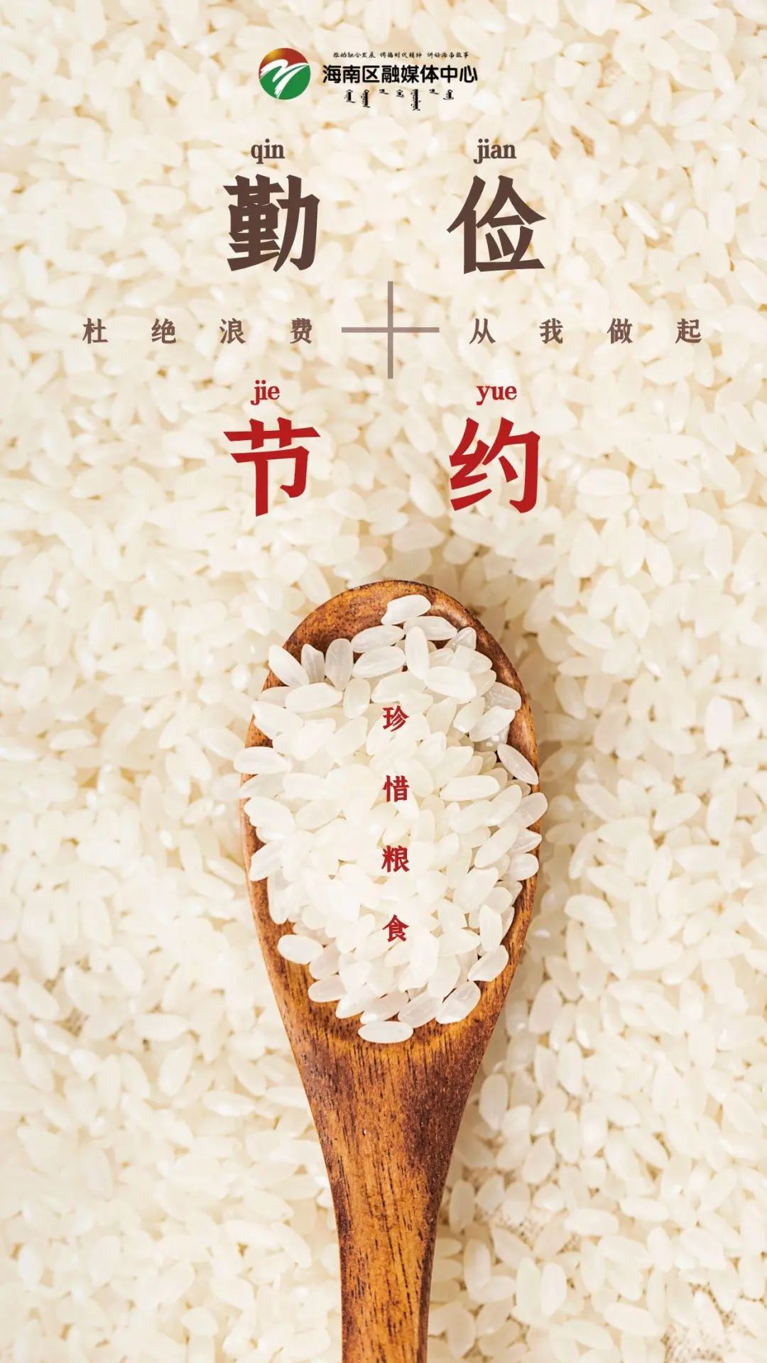 出行提示_ 雨天行车安全技巧 _