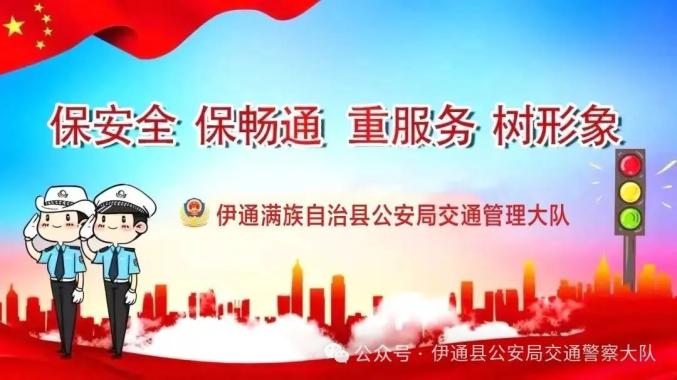 雷雨天出行注意事项_出行提示_雨天行车安全技巧