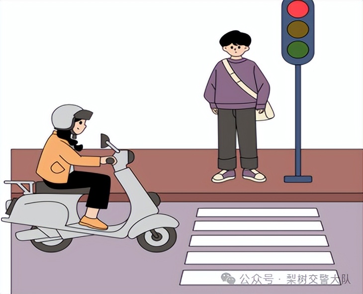 出行提示_秋冬交通安全指南_路面湿滑黏腻能见度骤降