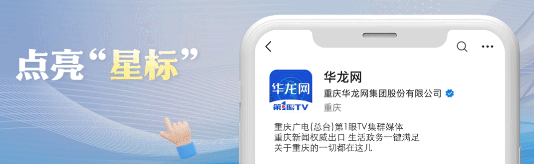 2025年重庆高考交通提示_出行提示_沙坪坝区高考考点交通疏导
