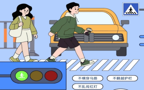 路面湿滑黏腻能见度骤降_出行提示_秋冬交通安全指南