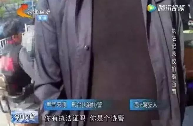 禁行扣几分罚款多少_禁行_禁行标识牌图片大全