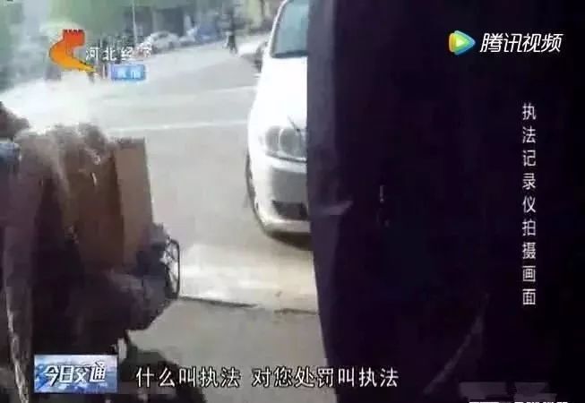 禁行扣几分罚款多少_禁行标识牌图片大全_禁行