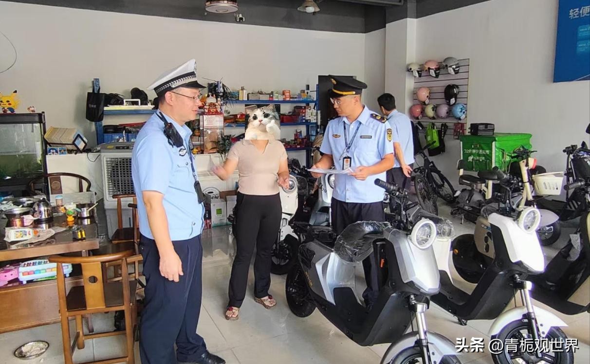 限行_电动车新规_超标车清退