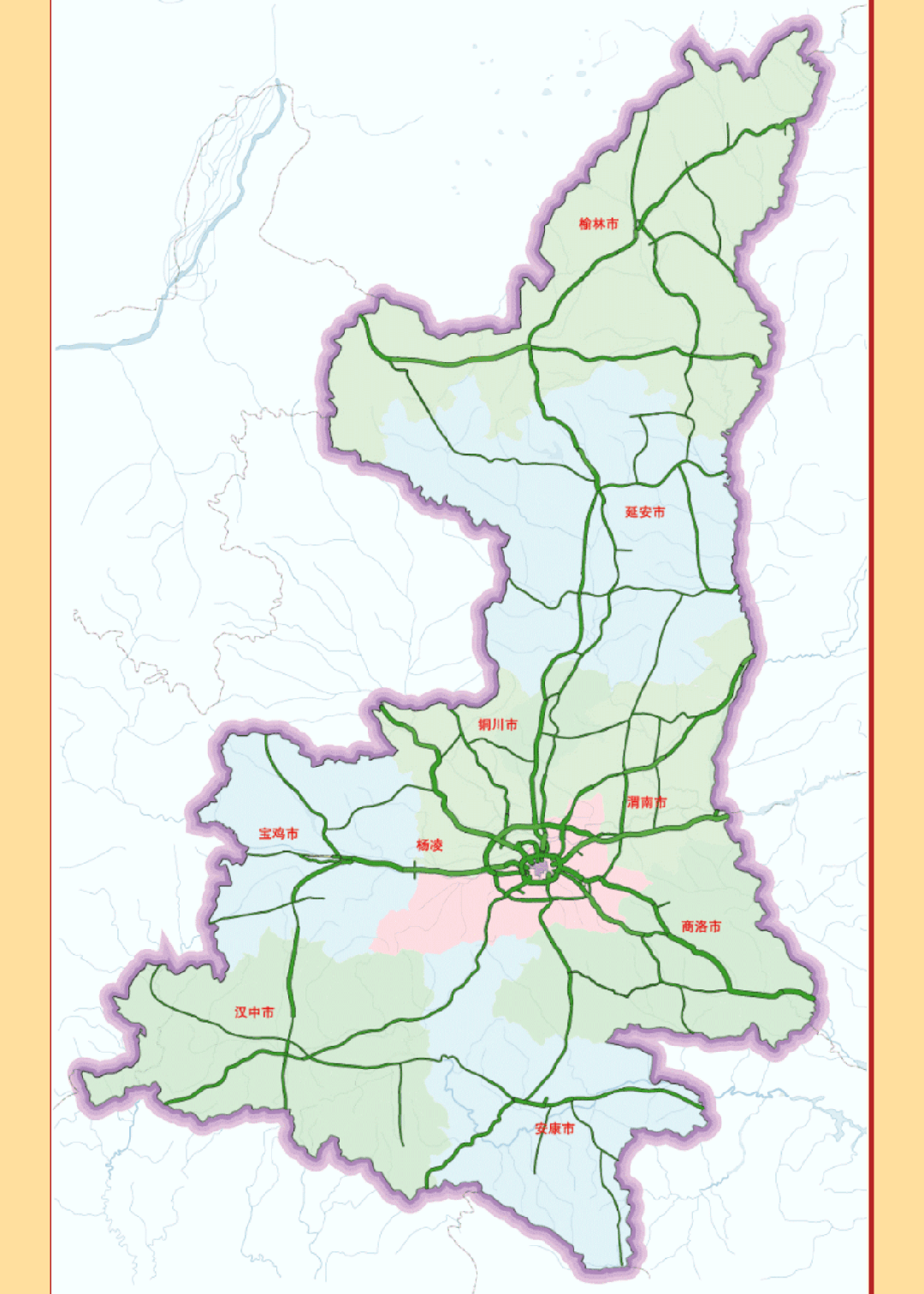 西安国庆节收费公路政策_西安市国庆假期普通干线公路出行服务指南_出行提示