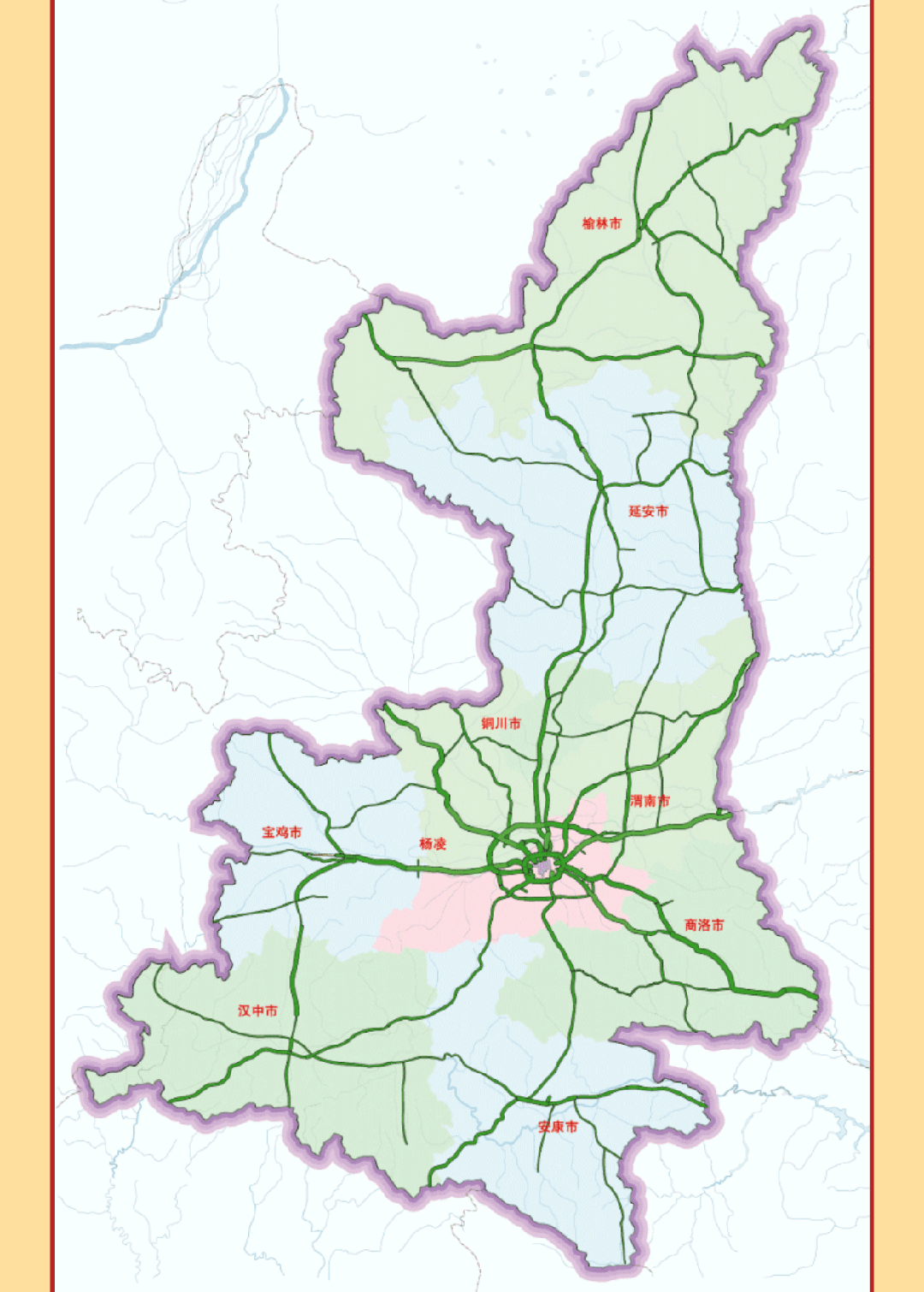 出行提示_西安市国庆假期普通干线公路出行服务指南_西安国庆节收费公路政策