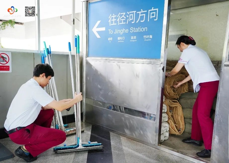 高考出行提示_出行提示_出行提示图片