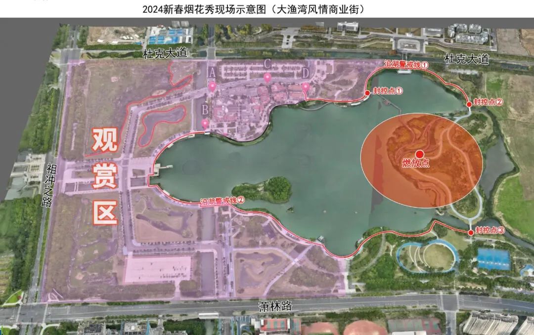 高考期间安全出行提示_出行提示图片_出行提示