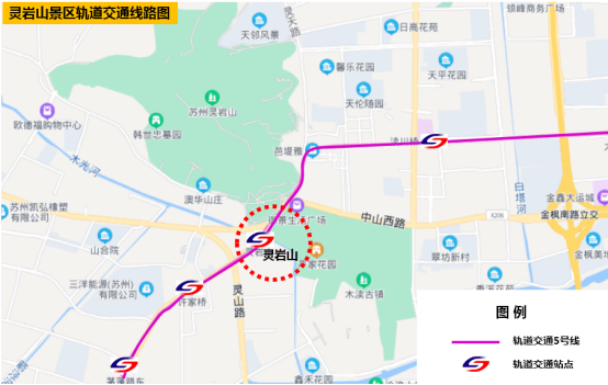 高考期间安全出行提示_出行提示图片_出行提示
