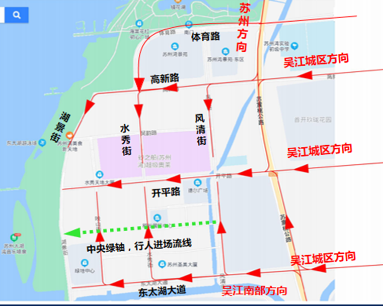 高考期间安全出行提示_出行提示图片_出行提示