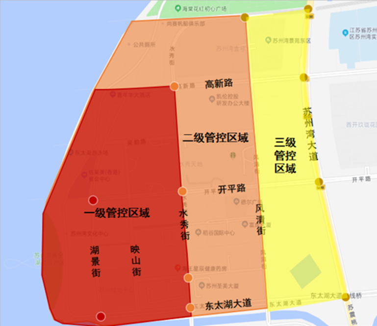 出行提示_出行提示图片_高考期间安全出行提示