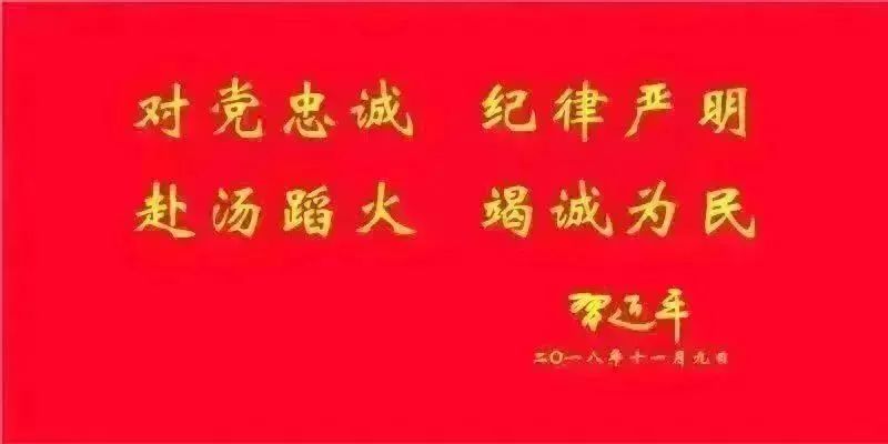 _ 2023年春节交通安全 _出行提示