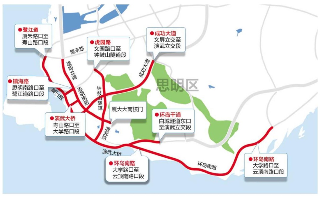  厦门春节限行日期 _限行_