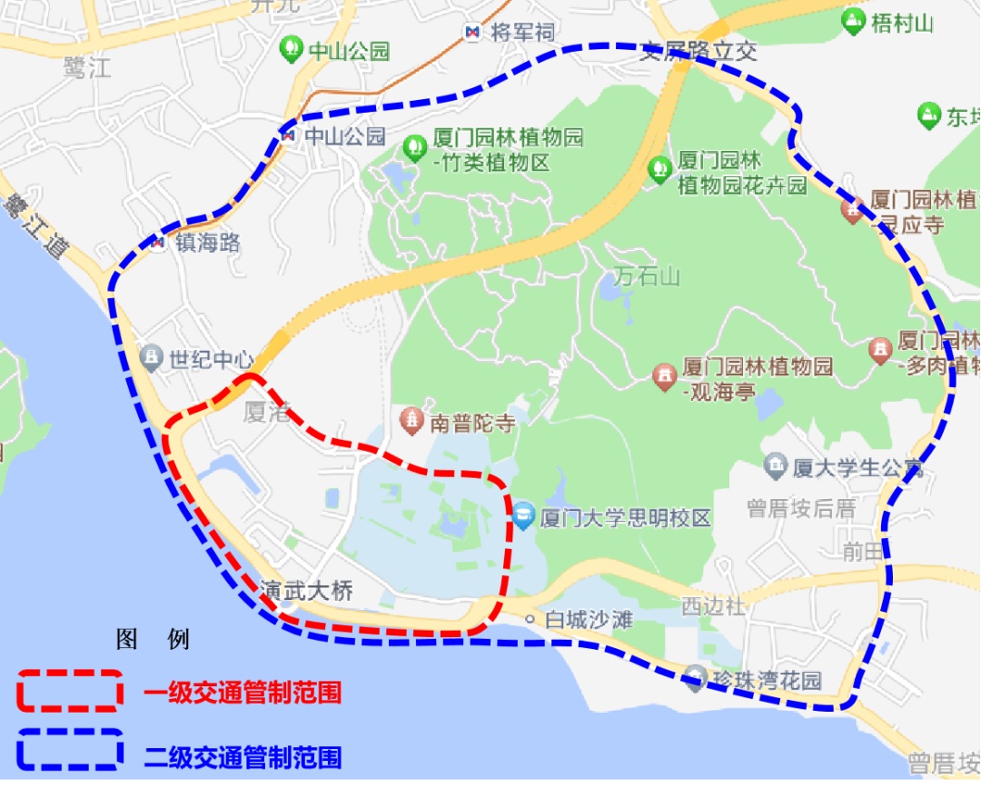 限行_ 厦门春节限行日期 _
