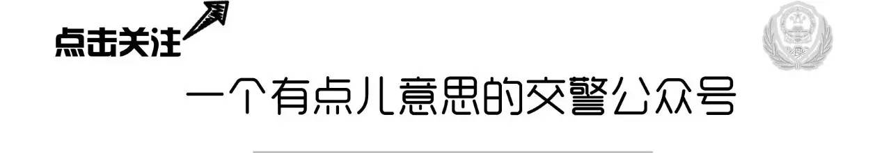限行_北京外环线货运车限行措施_北京机动车尾号限行轮换2016