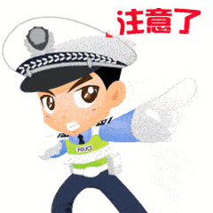 不同路况刹车方法_路况_刹车技巧