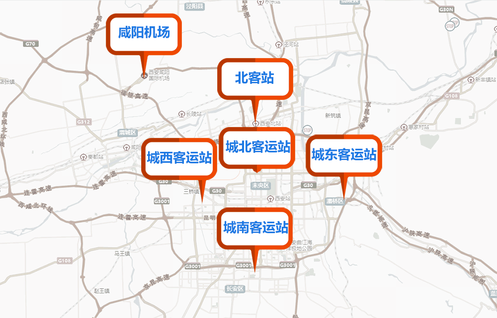 西安端午交通拥堵路段_出行提示_西安端午小长假出行建议