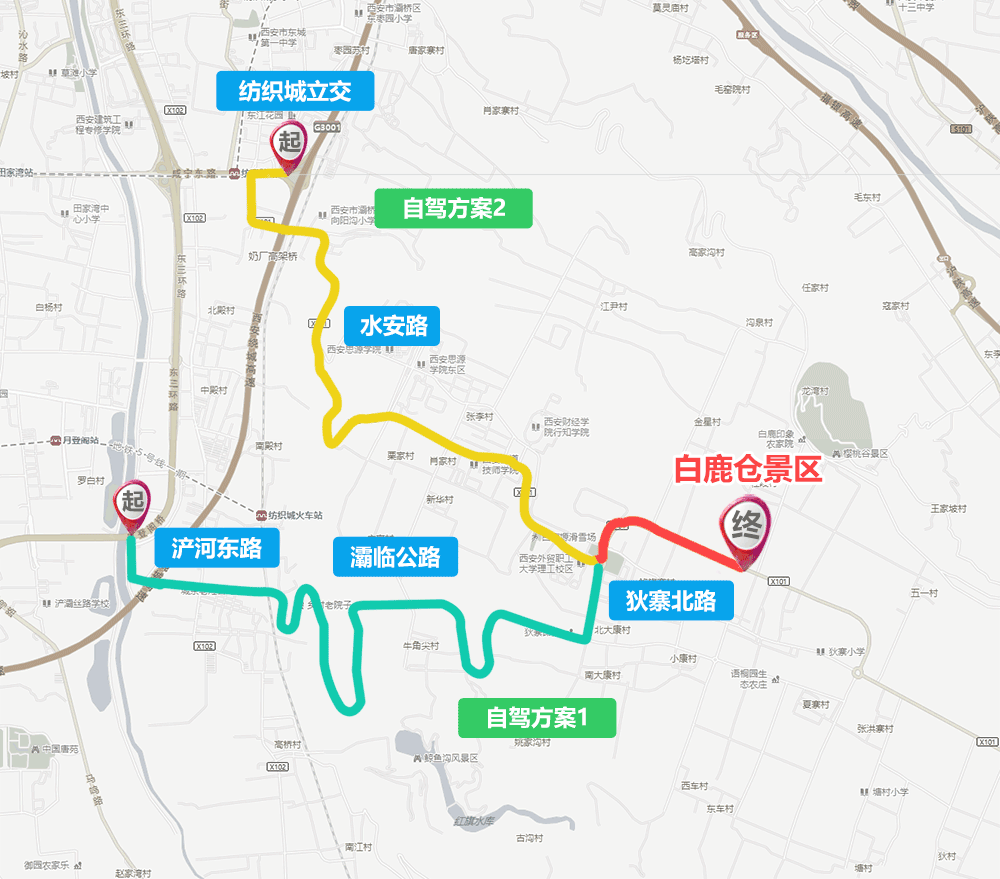 出行提示_西安端午交通拥堵路段_西安端午小长假出行建议