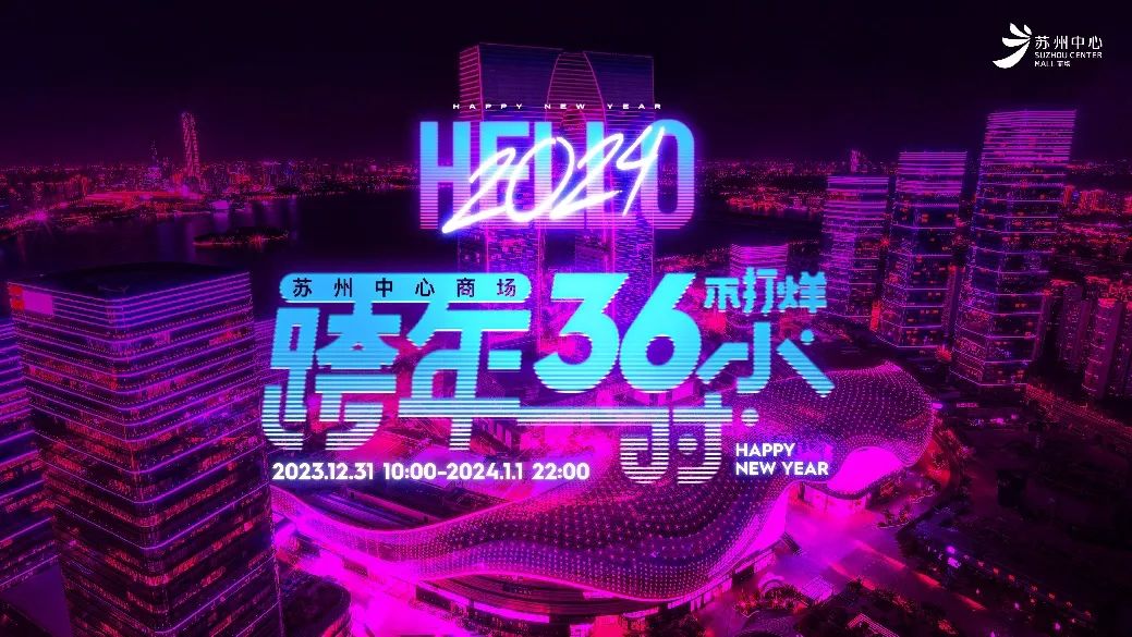 中考出行提示_12306在哪设置出行提示_出行提示