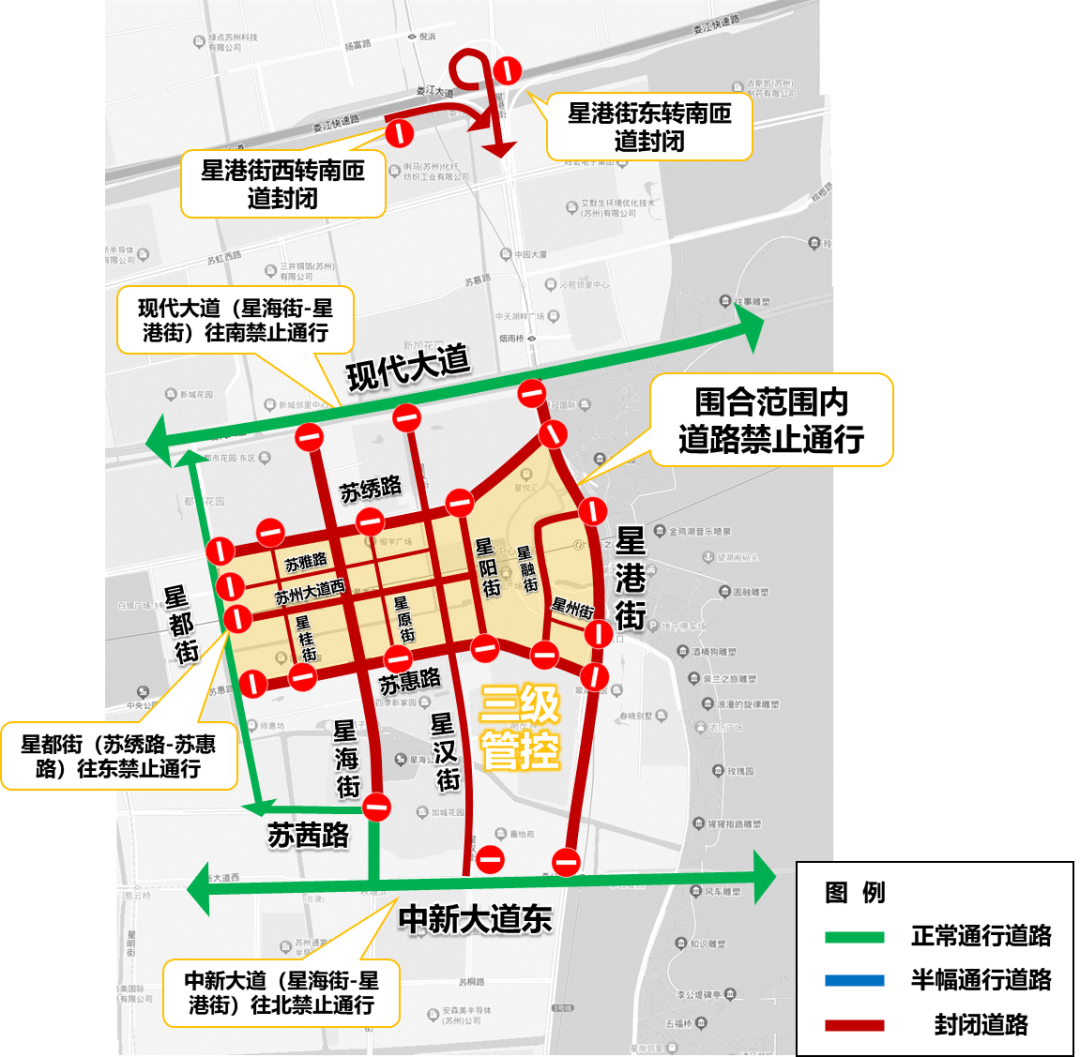 12306在哪设置出行提示_中考出行提示_出行提示