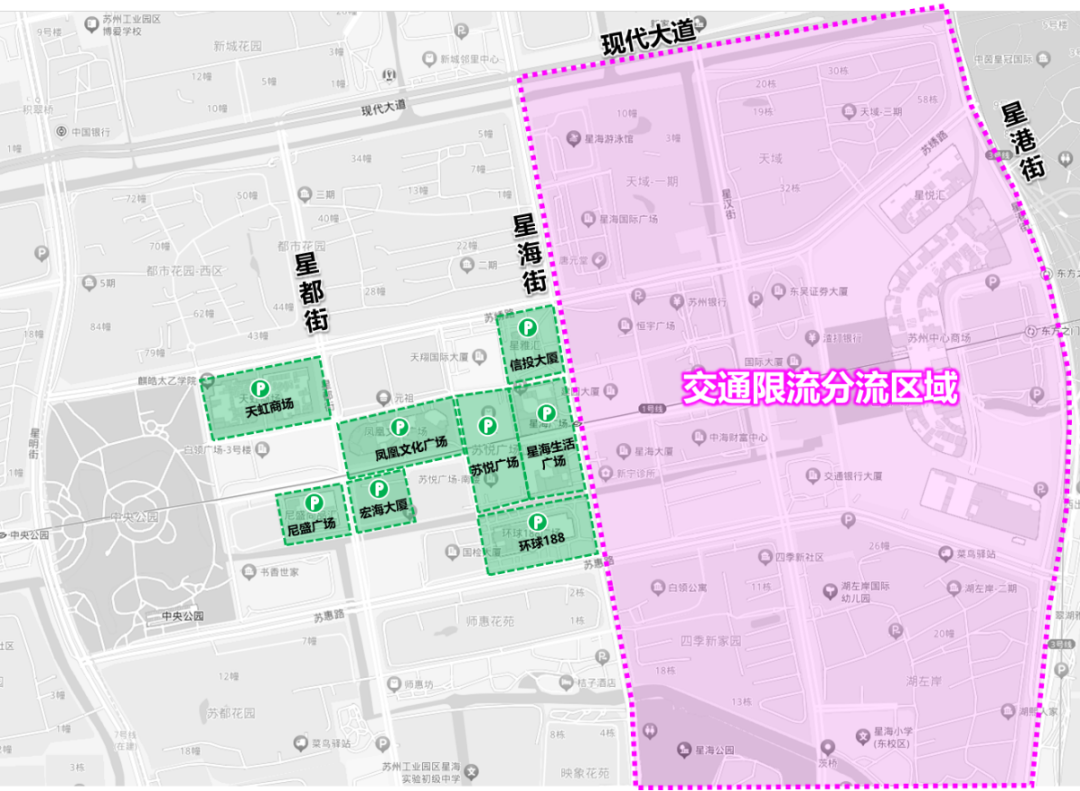 中考出行提示_12306在哪设置出行提示_出行提示