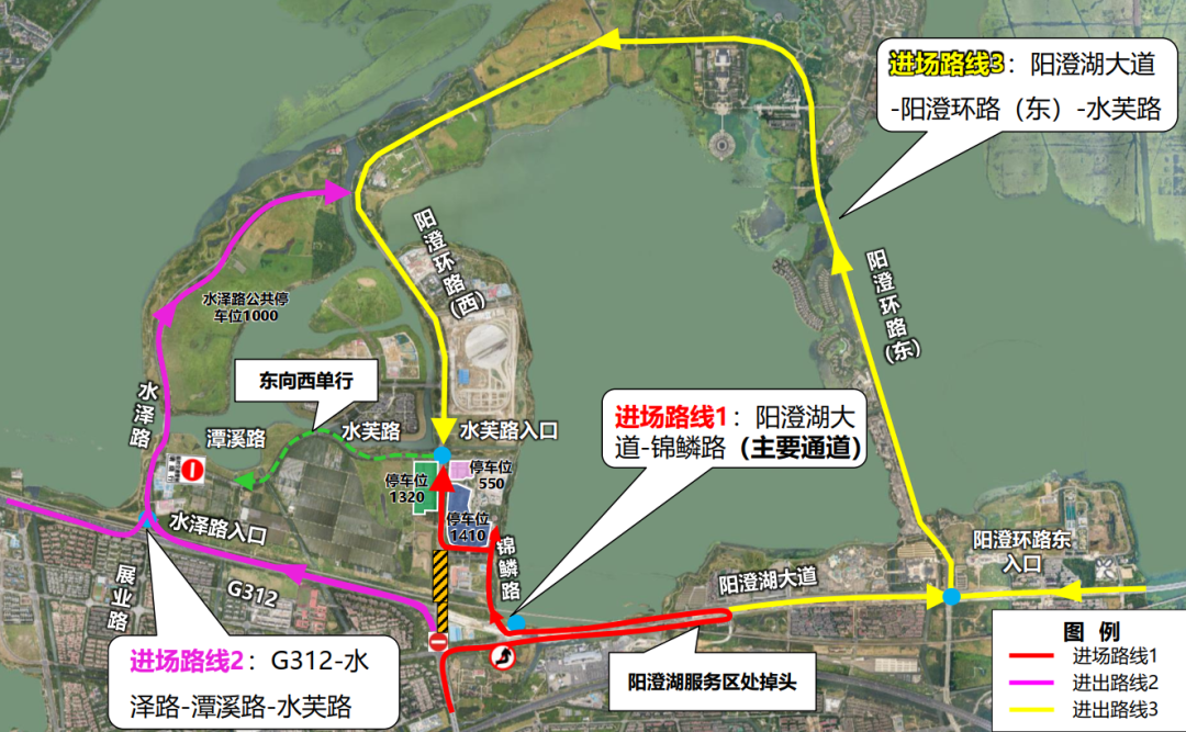 中考出行提示_出行提示_12306在哪设置出行提示