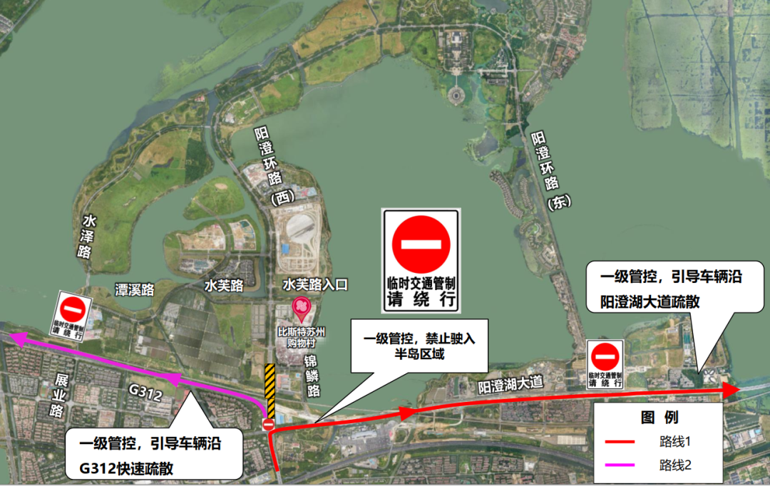中考出行提示_出行提示_12306在哪设置出行提示