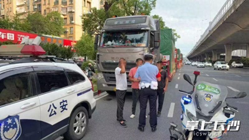 货车闯禁处罚规定_长沙货车限行危害_限行