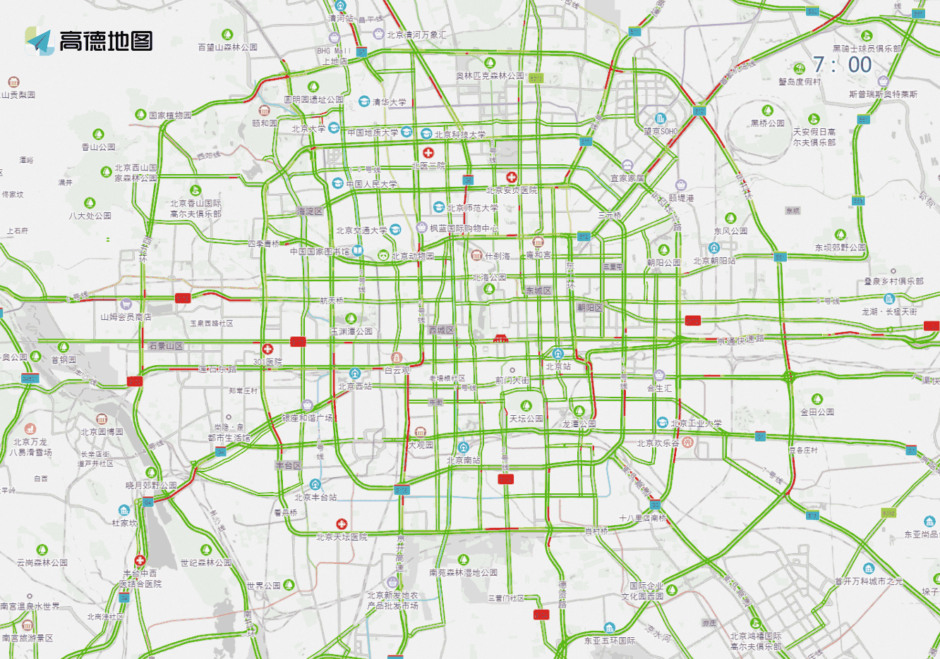 北京大型活动交通疏导_开学后早高峰交通预测_出行提示