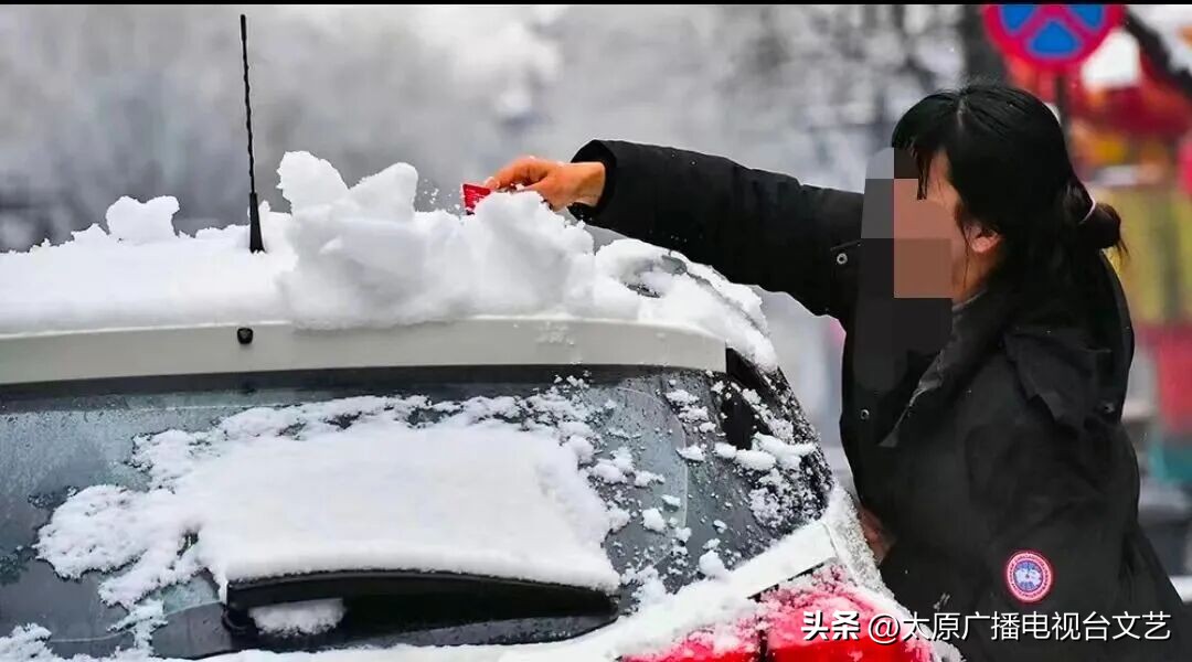 驾车出行前的准备_出行提示_驾驶雪天车辆注意事项