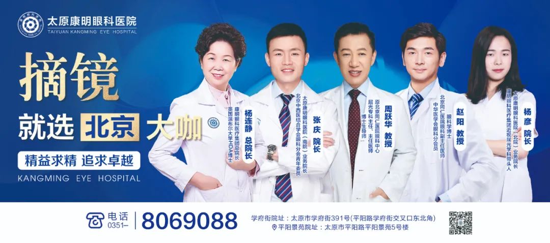 限行尾号_限行北京_限行
